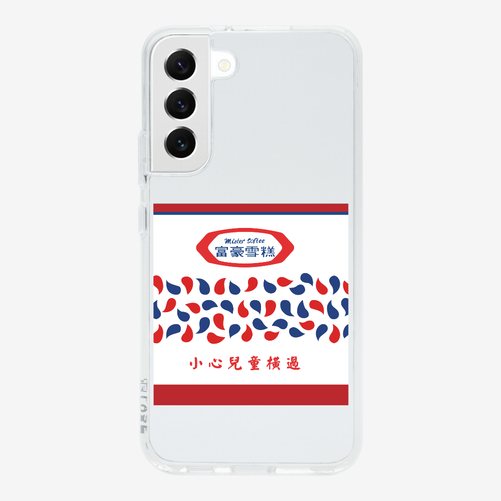 Mister Softee Truck Rear Phone Case