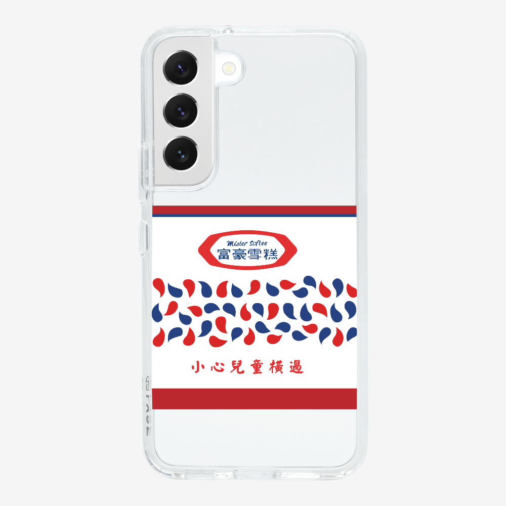 Mister Softee Truck Rear Phone Case