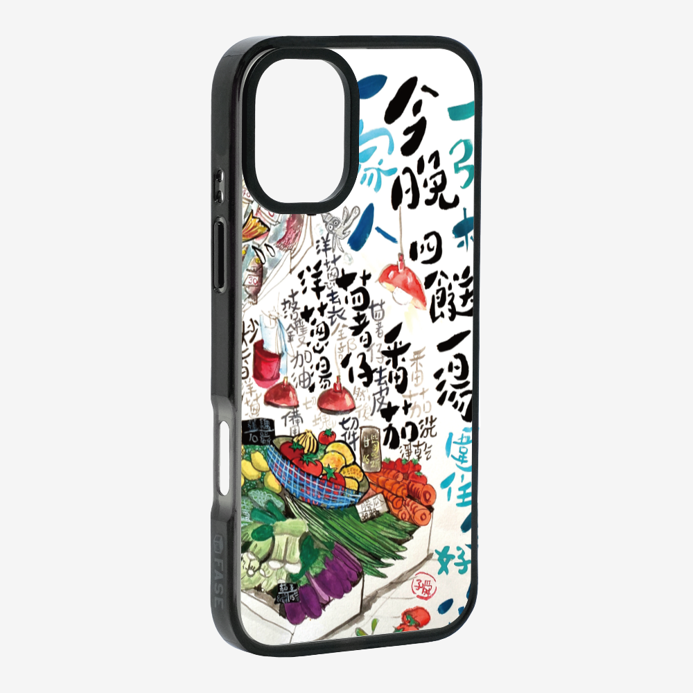 Four dishes and one soup Phone Case