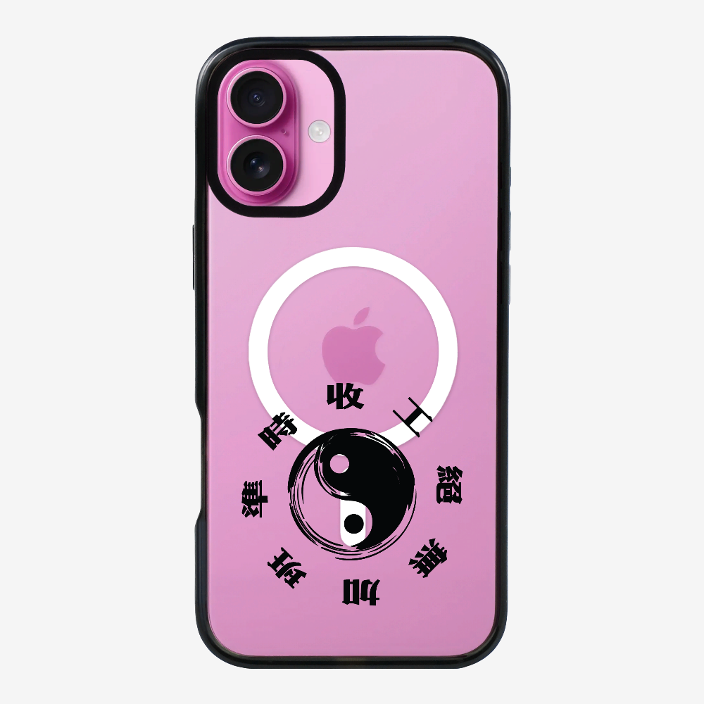 急急如律令 A Phone Case