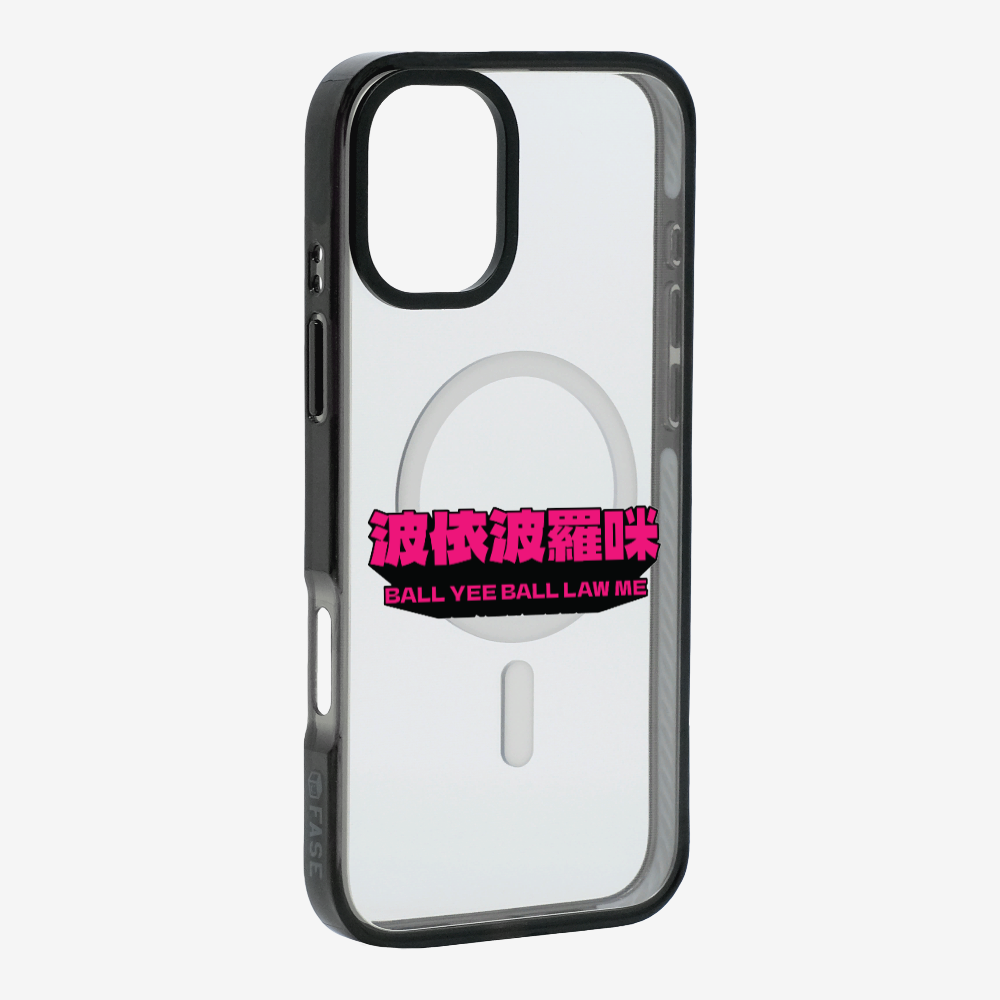 波依波羅咪 Phone Case