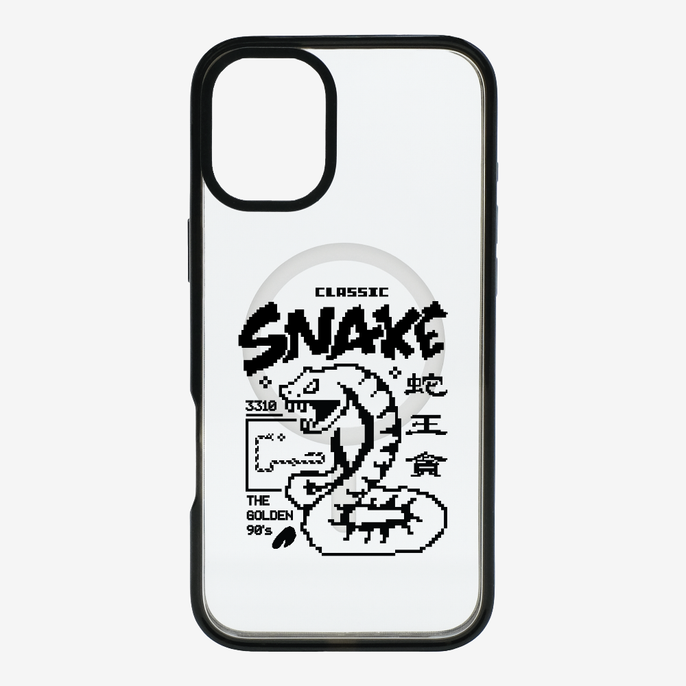 蛇王貪 Phone Case