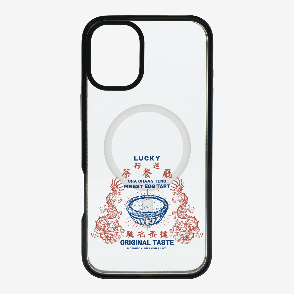 行運茶餐廳 Phone Case