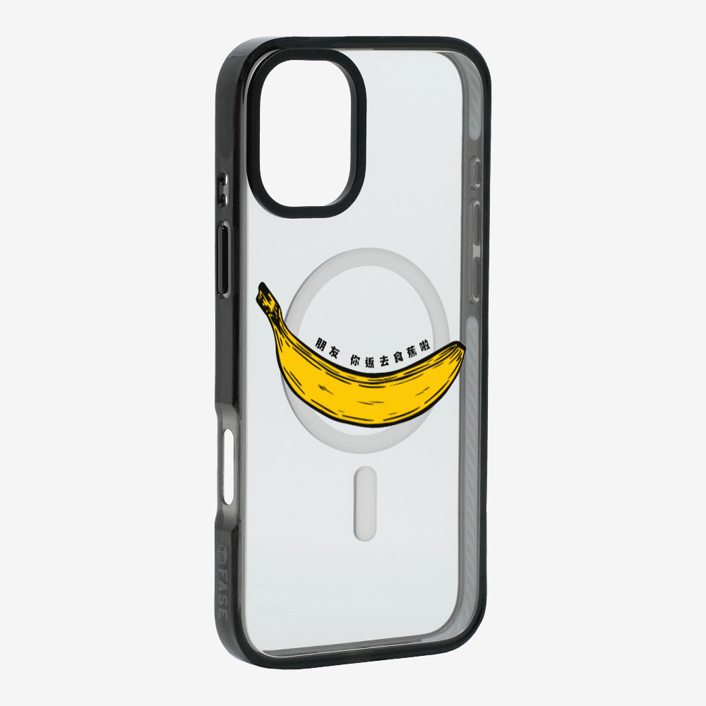 Banana Phone Case