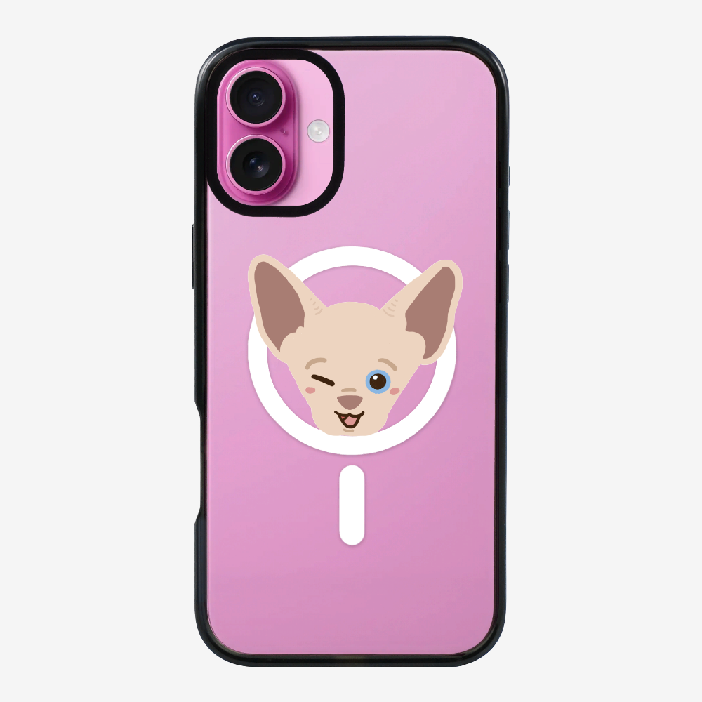 Canadian Sphynx Phone Case