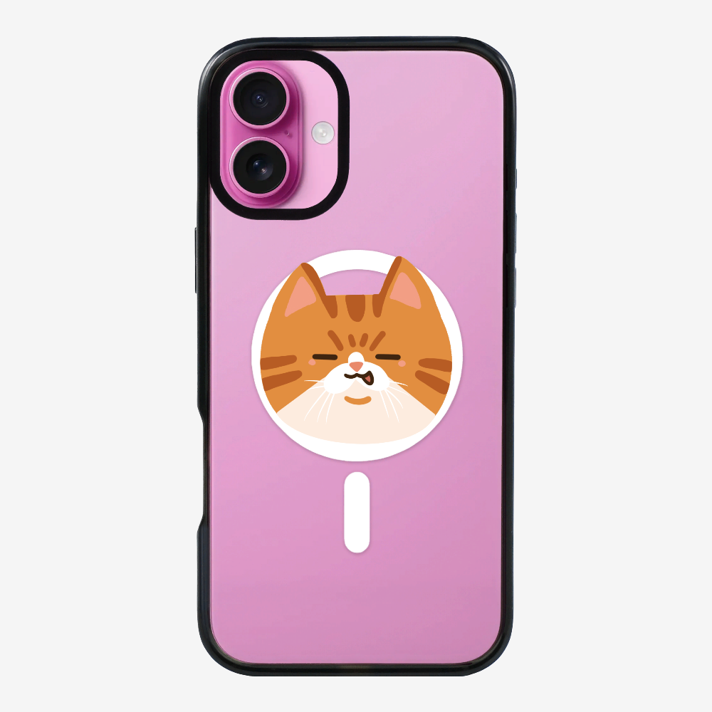 Exotic Shorthair Phone Case