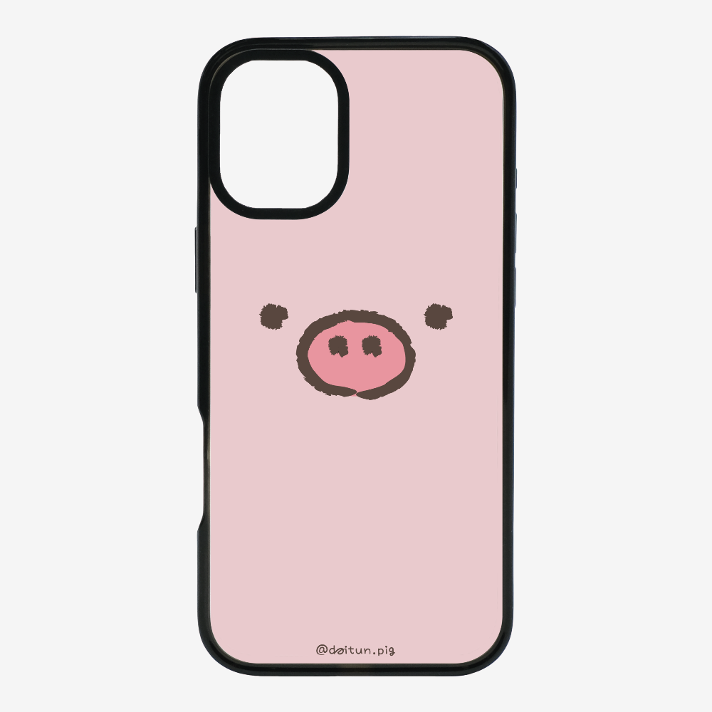 Daitun Pig Phone Case