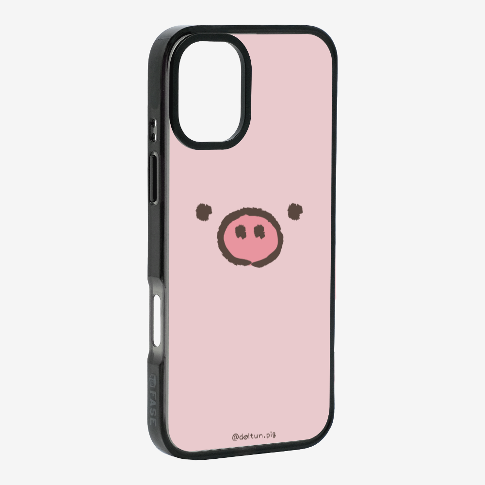 Daitun Pig Phone Case