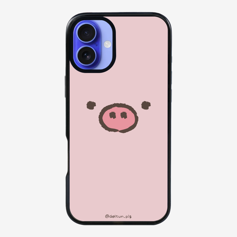 Daitun Pig Phone Case