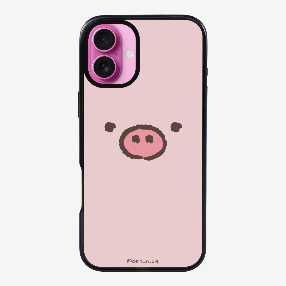 Daitun Pig Phone Case