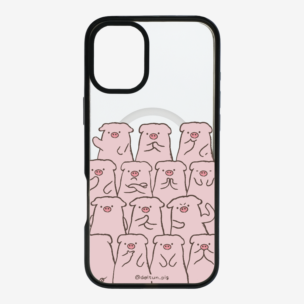 Daitun Pig Fellows Phone Case