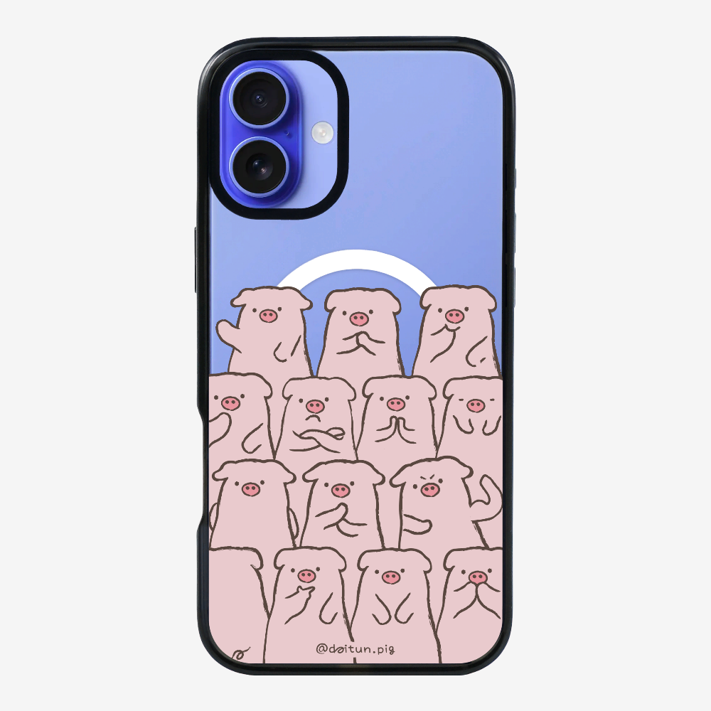 Daitun Pig Fellows Phone Case