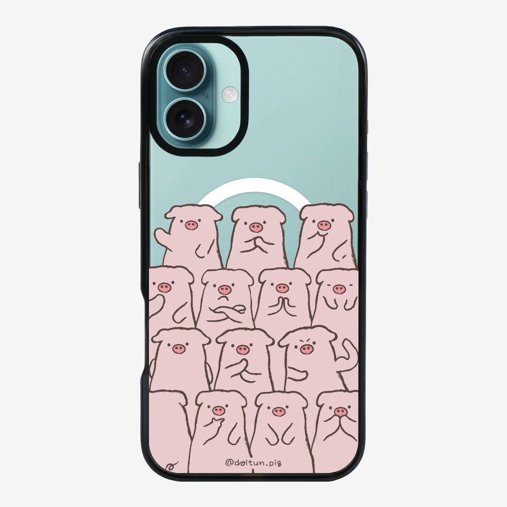 Daitun Pig Fellows Phone Case