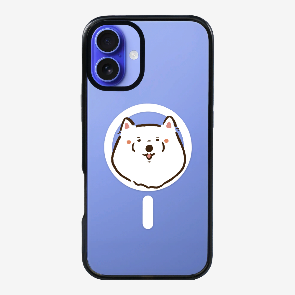 Russia Samoyed Phone Case