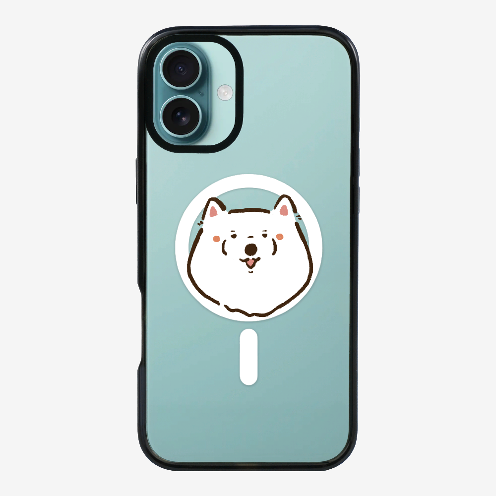 Russia Samoyed Phone Case