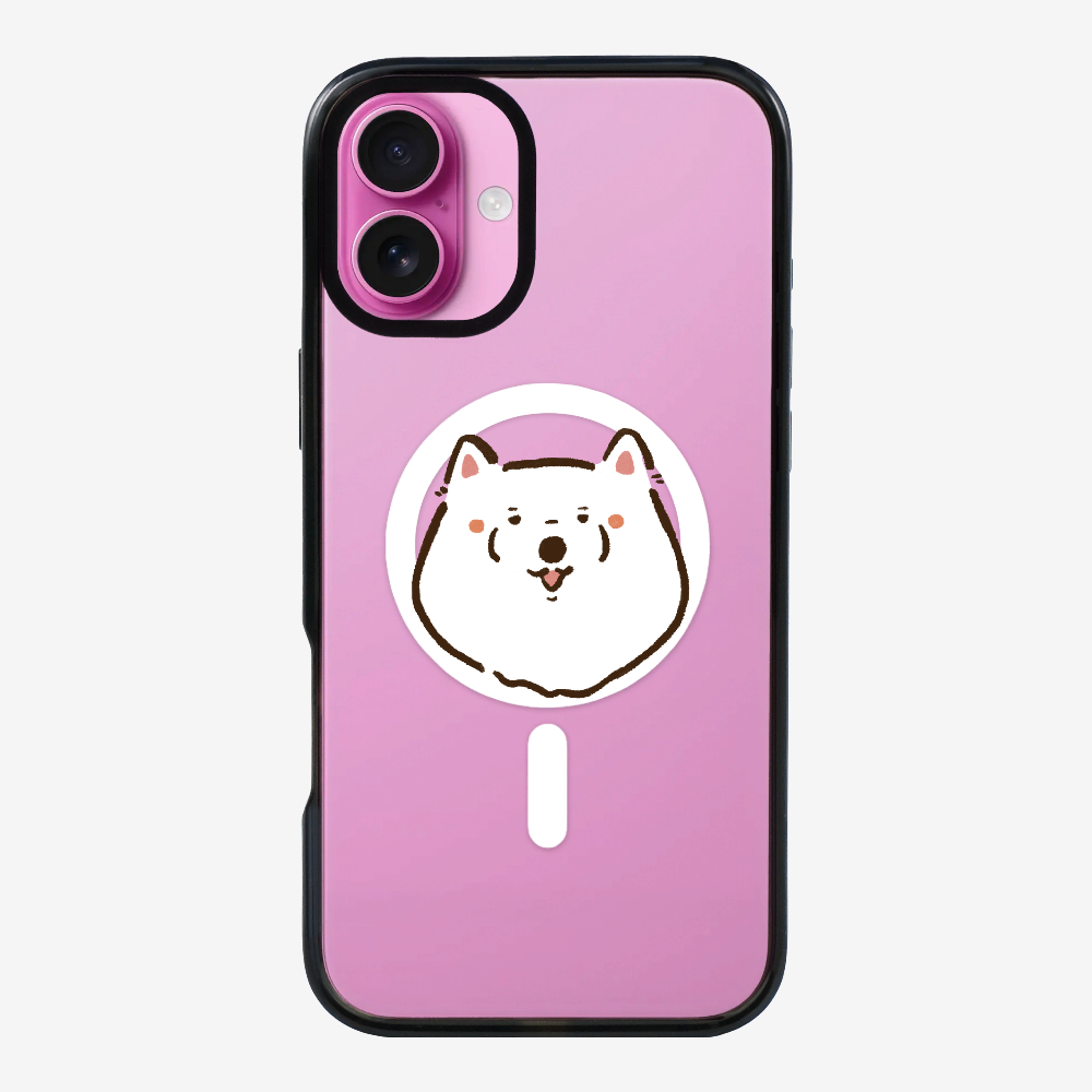 Russia Samoyed Phone Case