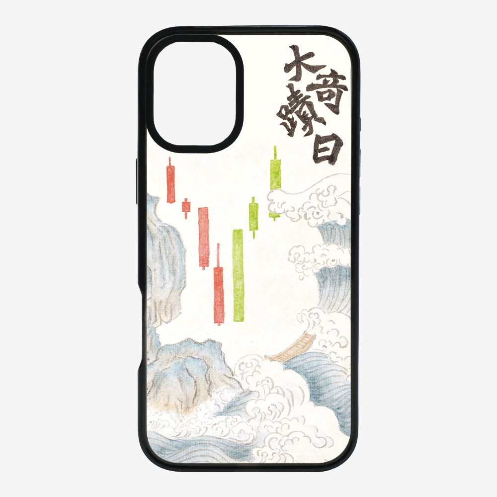 Day of Big Miracle Phone Case