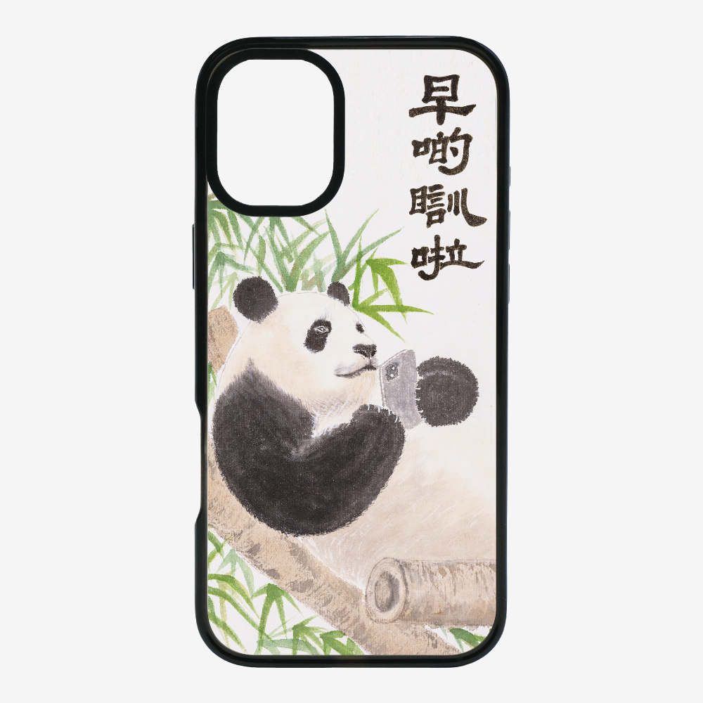 Sleep Earlier Phone Case