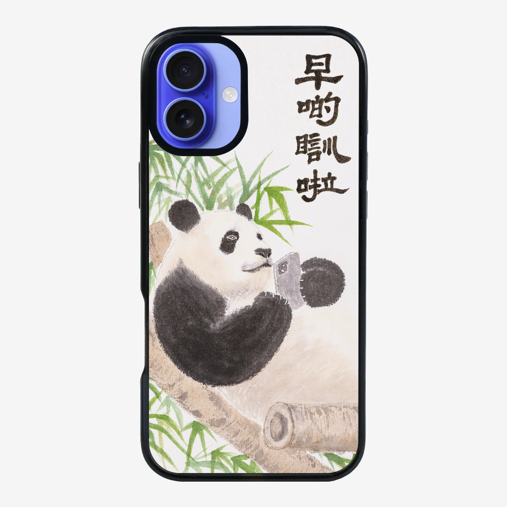 Sleep Earlier Phone Case