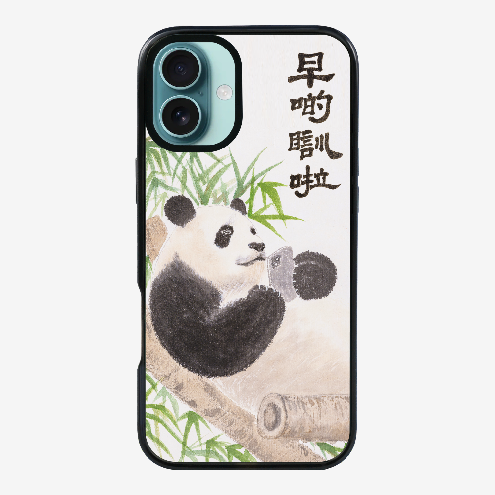 Sleep Earlier Phone Case