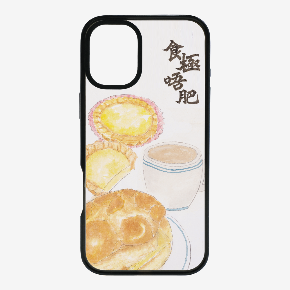 Never Get Fat Phone Case