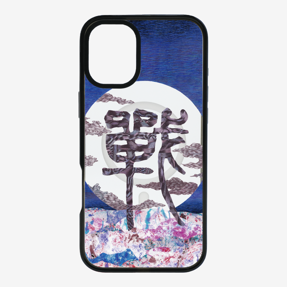 Refection Phone Case