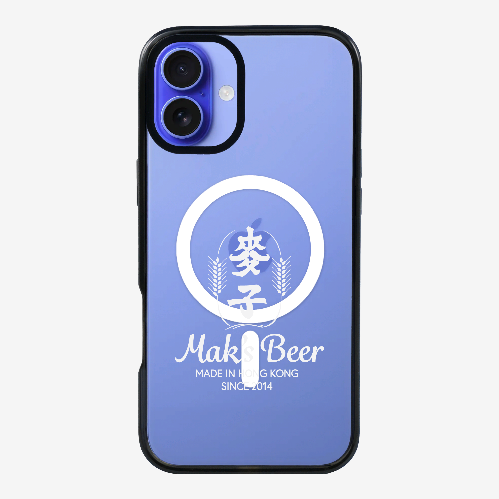 MaksBeer Made in HK Phone Case