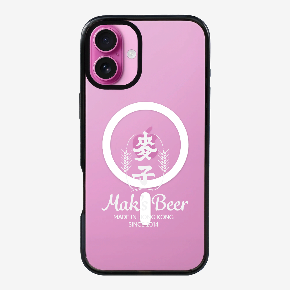 MaksBeer Made in HK Phone Case