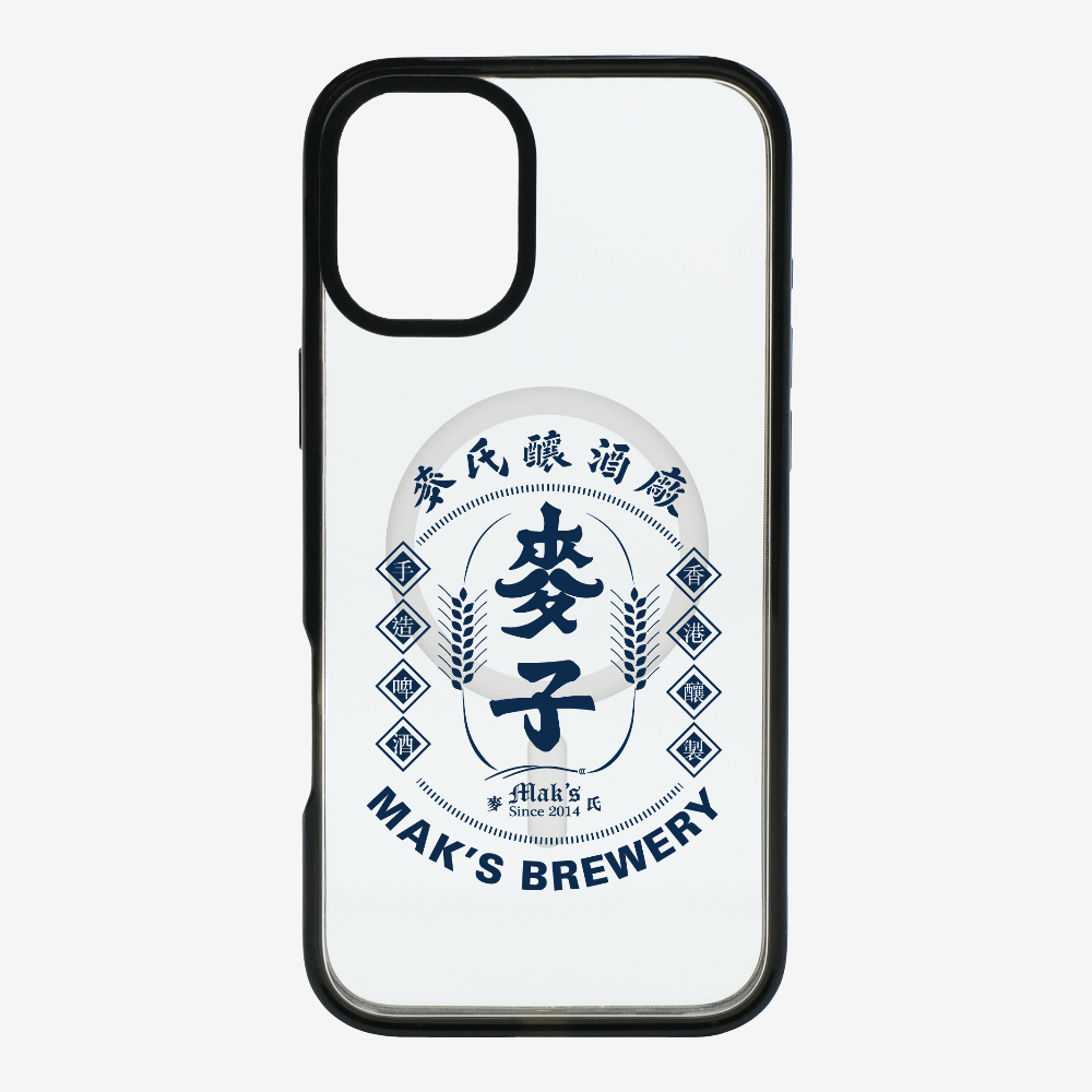 Maks Brewery Phone Case