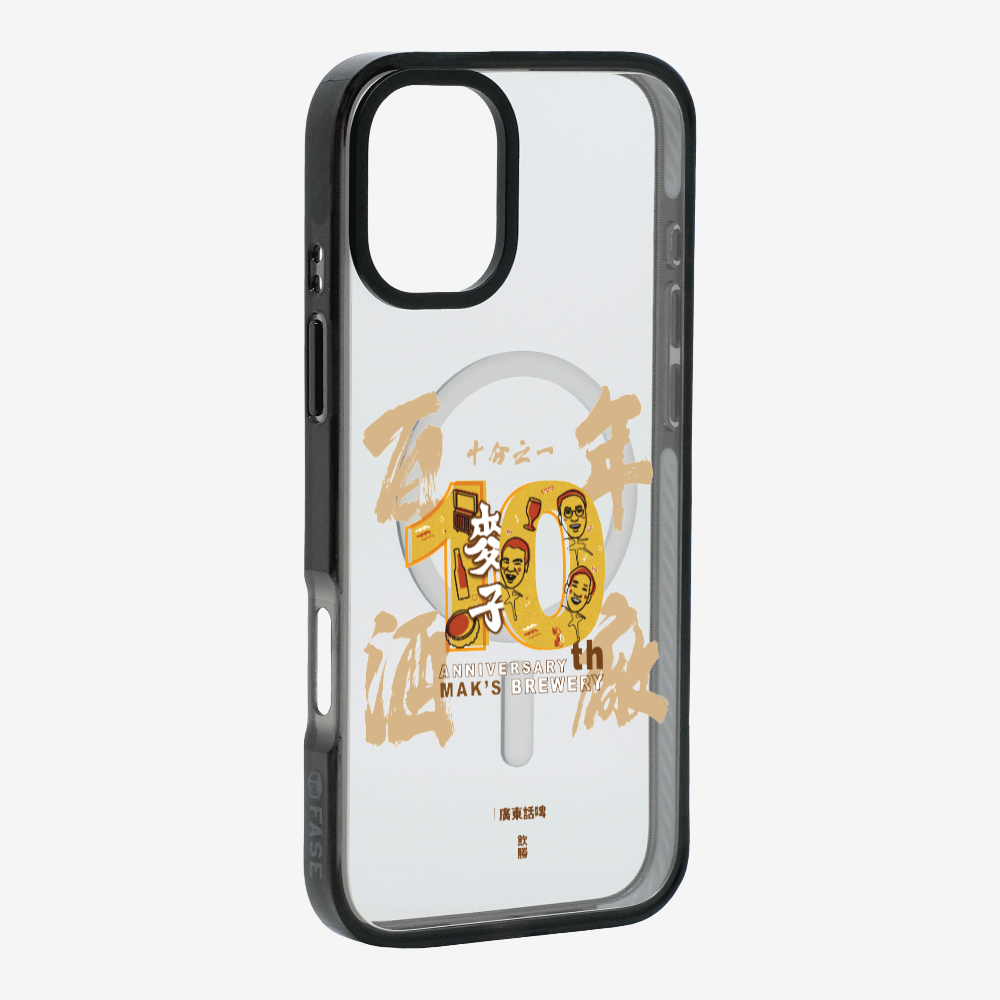 MaksBeer One Tenth Phone Case