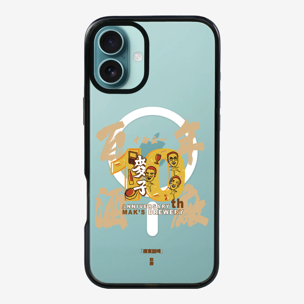 MaksBeer One Tenth Phone Case