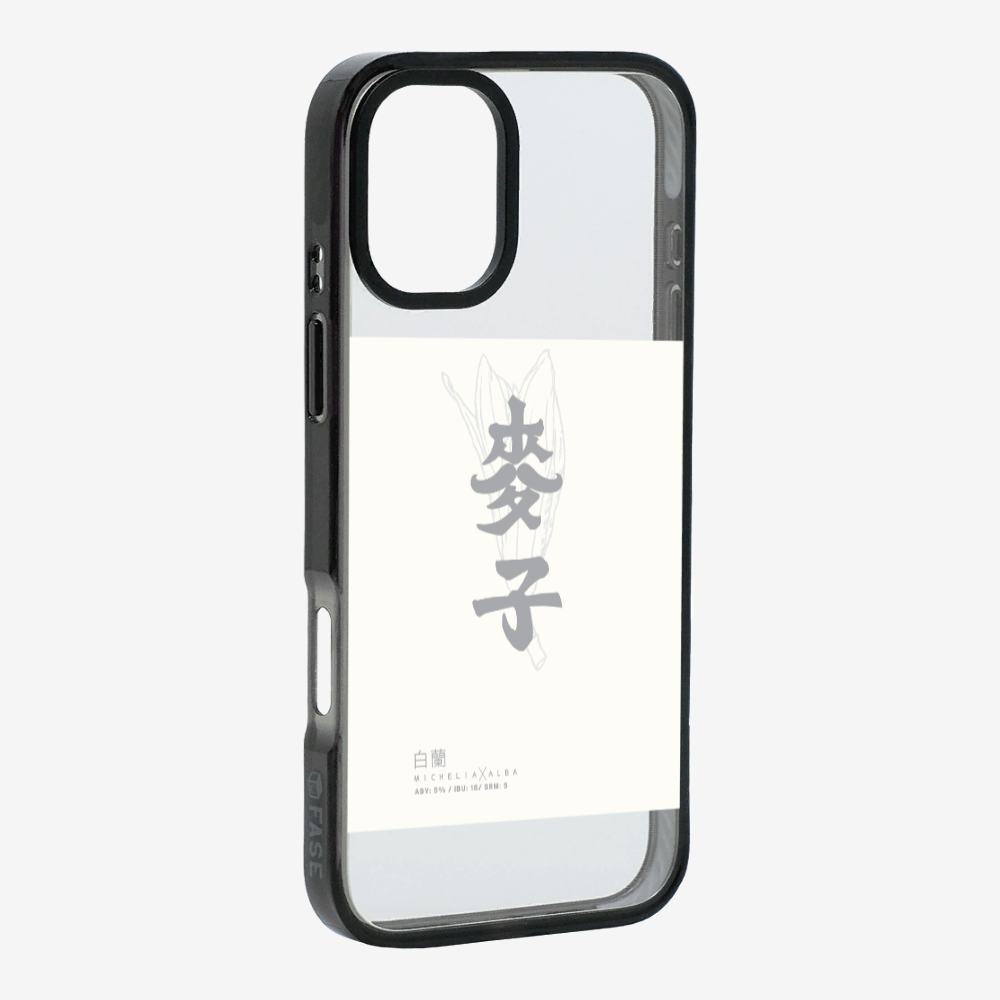 MaksBeer MicheliaxAlba Phone Case