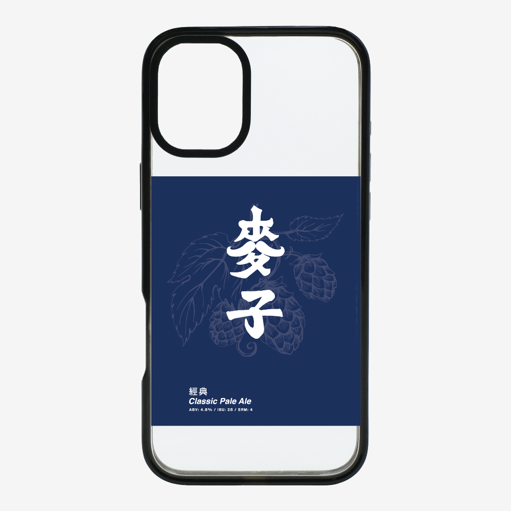 MaksBeer Classic Phone Case