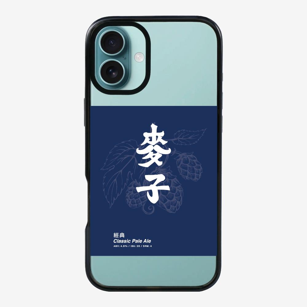 MaksBeer Classic Phone Case