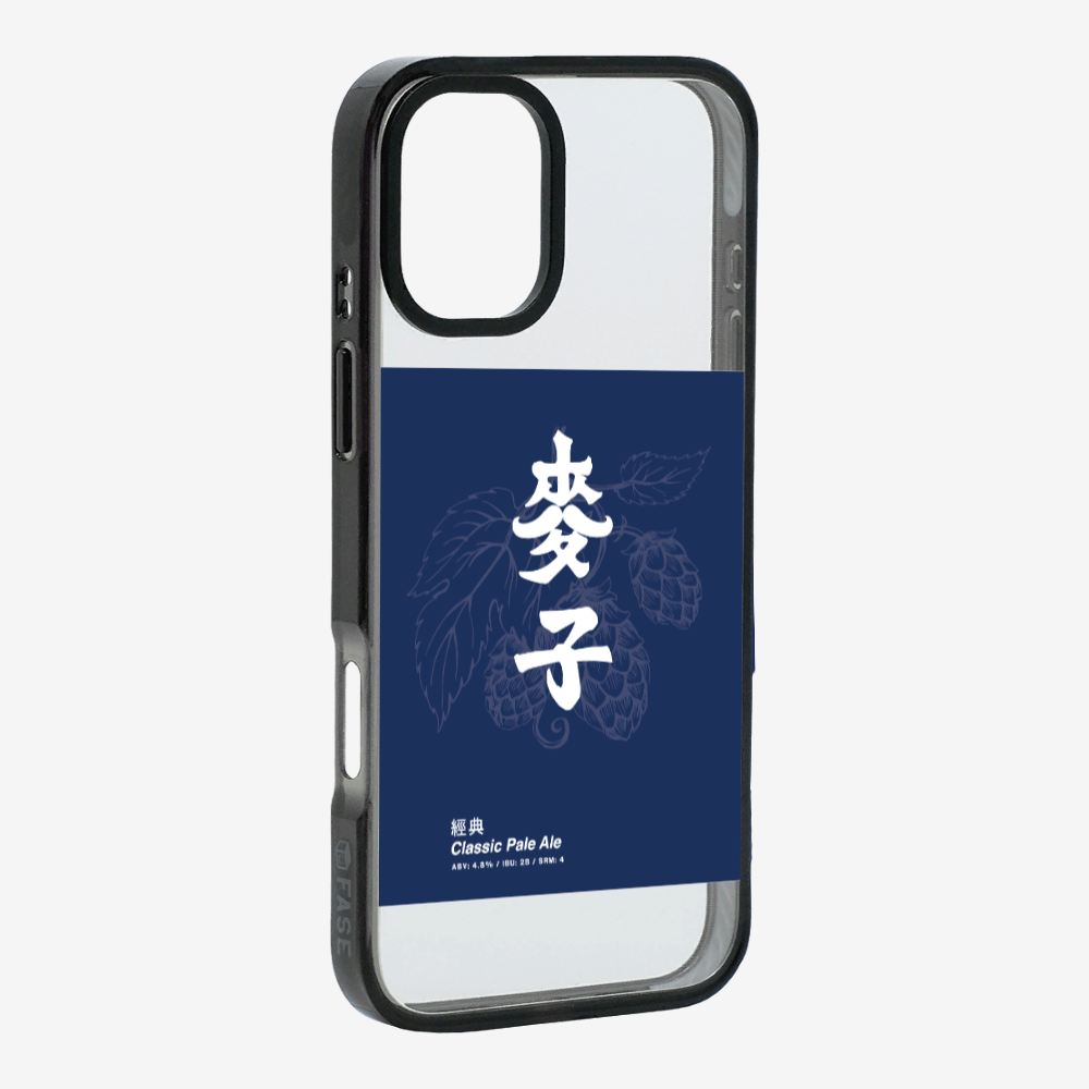 MaksBeer Classic Phone Case