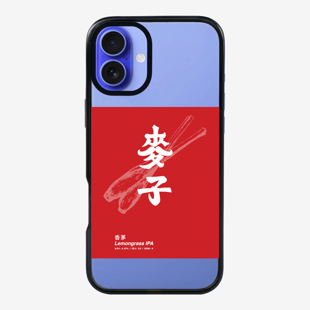 MaksBeer Lemongrass IPA Phone Case