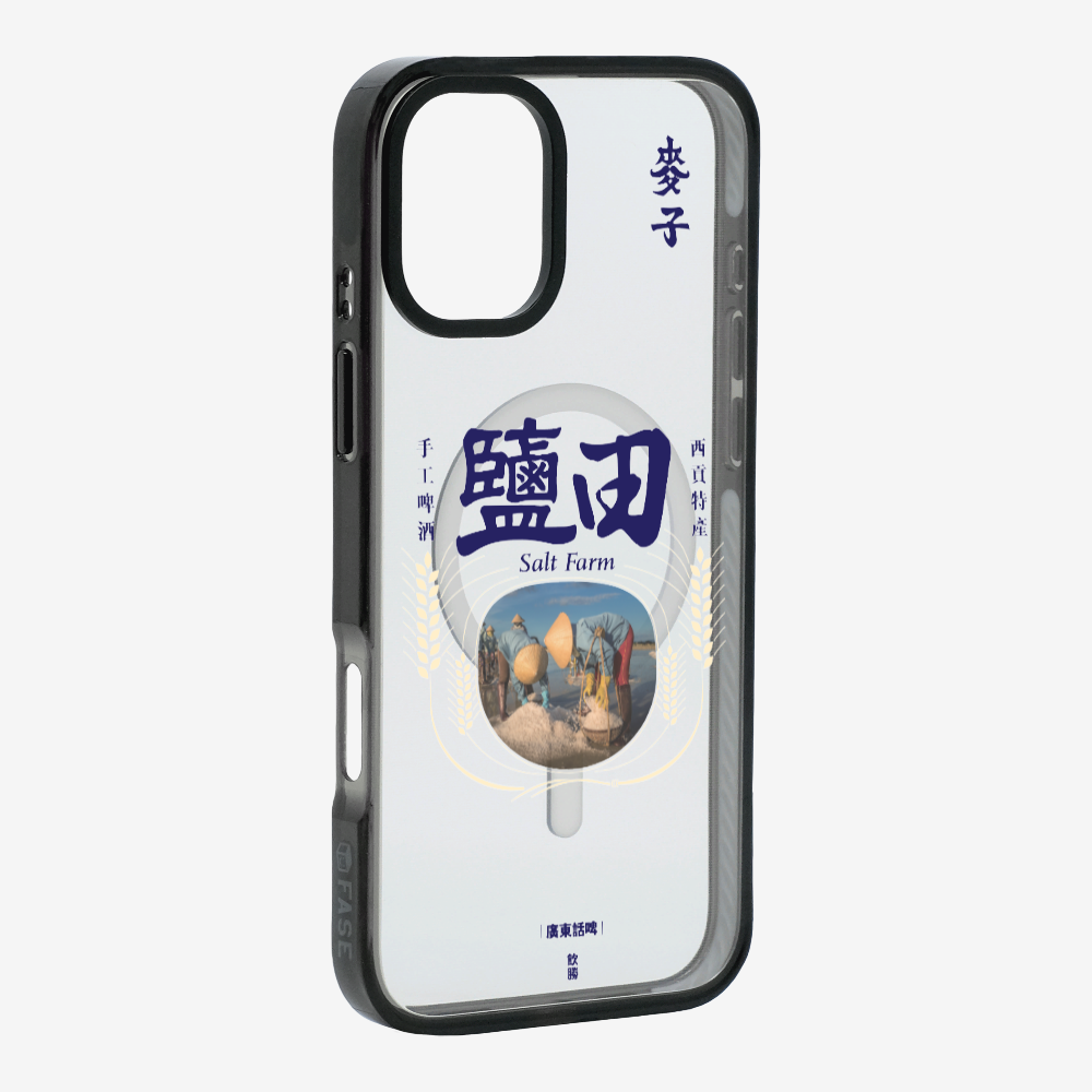 MaksBeer YimTin Phone Case