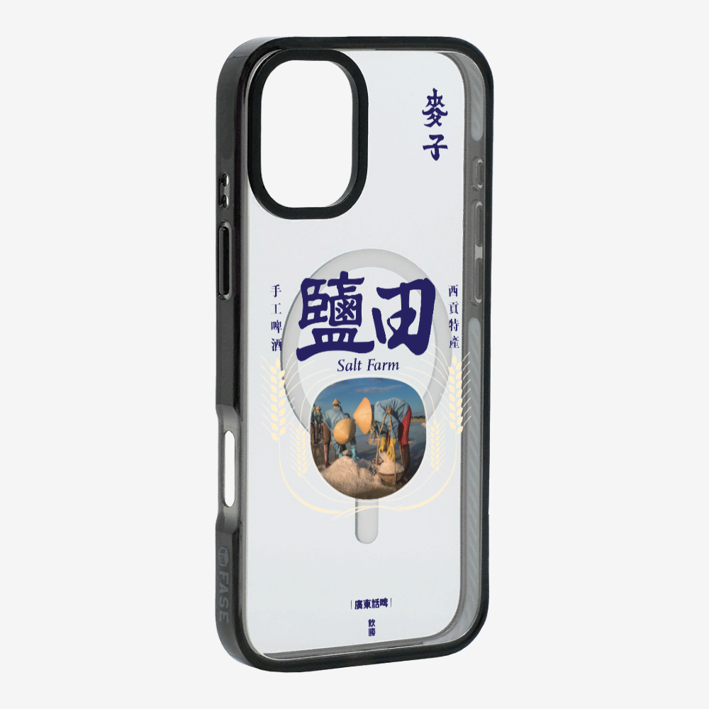 MaksBeer YimTin Phone Case