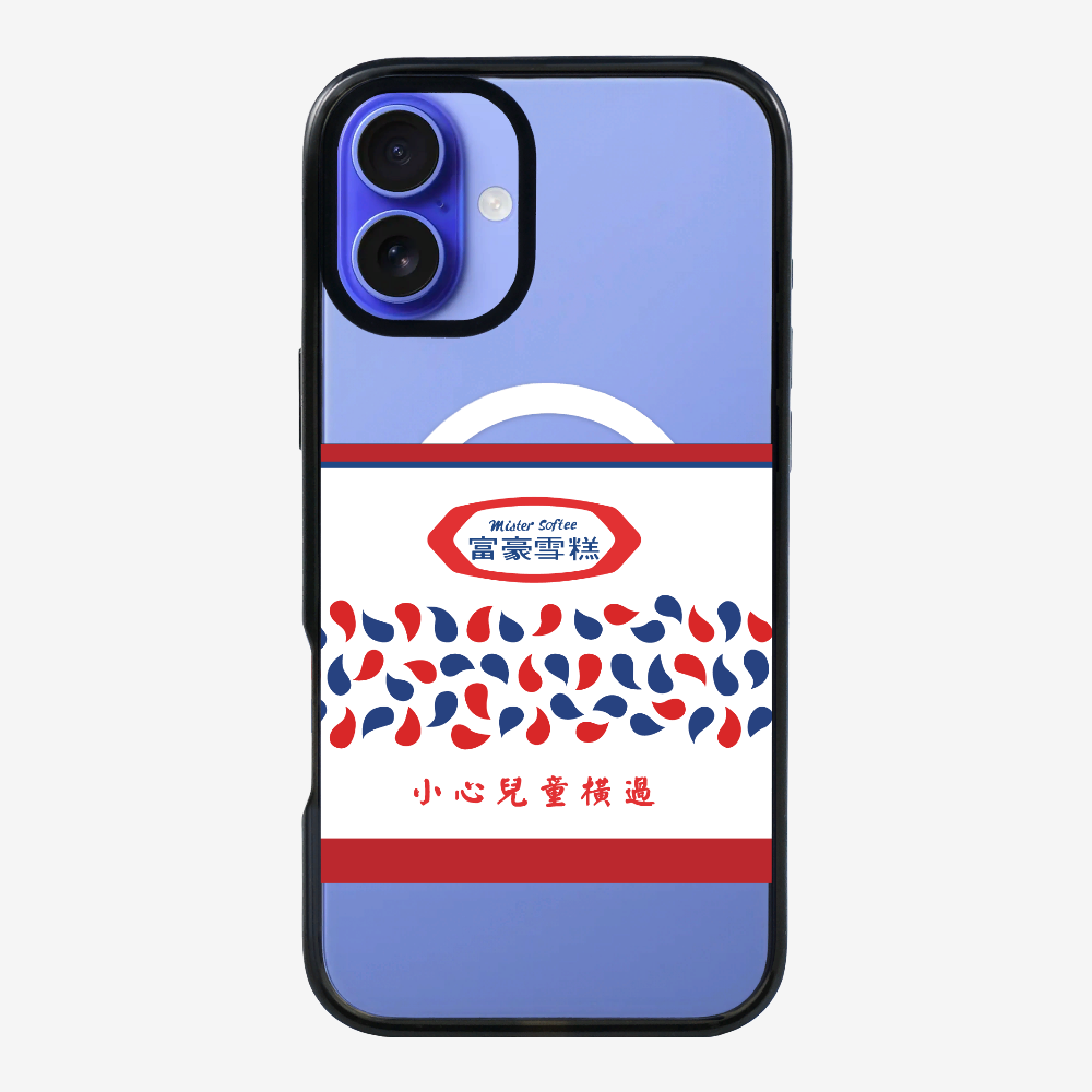 Mister Softee Truck Rear Phone Case