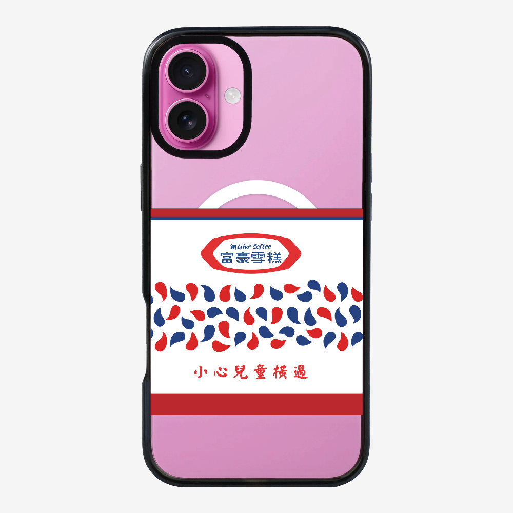 Mister Softee Truck Rear Phone Case