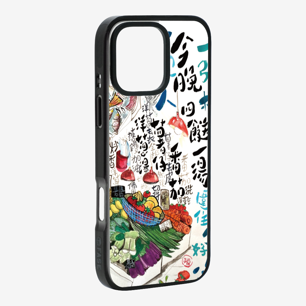 Four dishes and one soup Phone Case