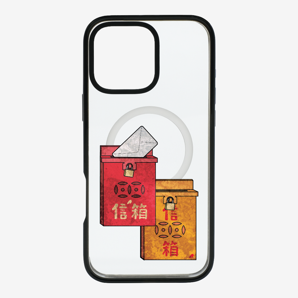 You Got a Mail Phone Case