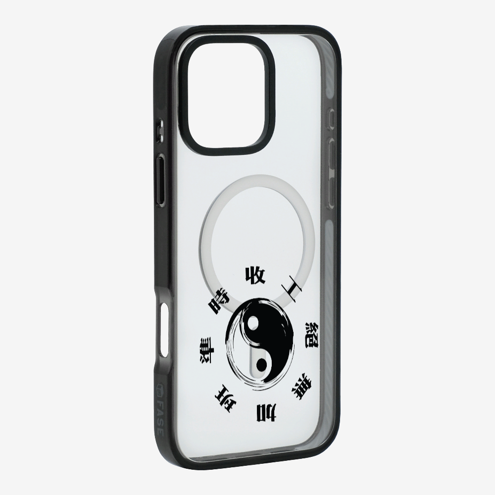 急急如律令 A Phone Case