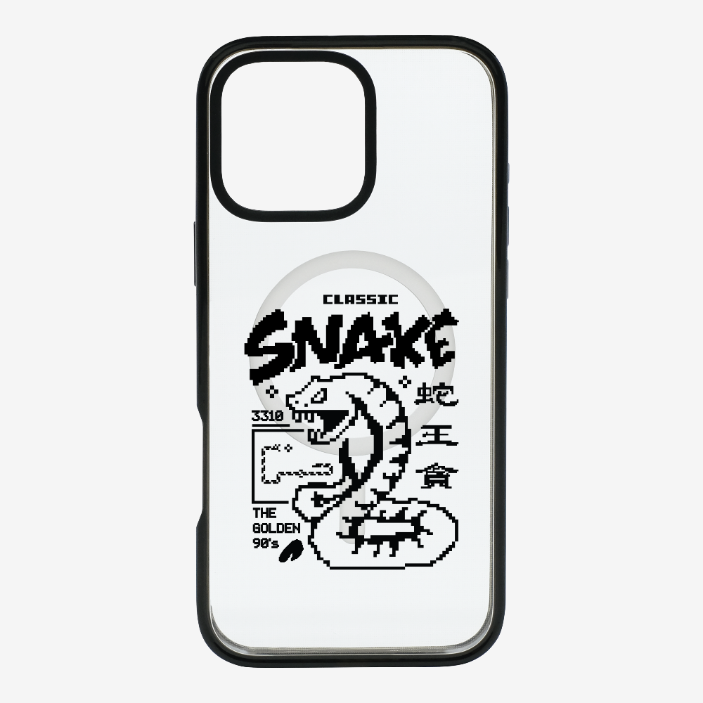 蛇王貪 Phone Case