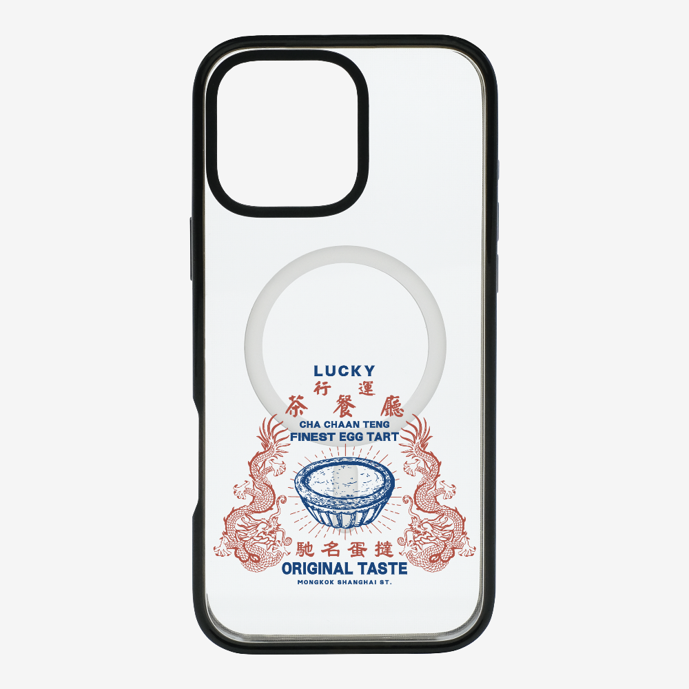 行運茶餐廳 Phone Case