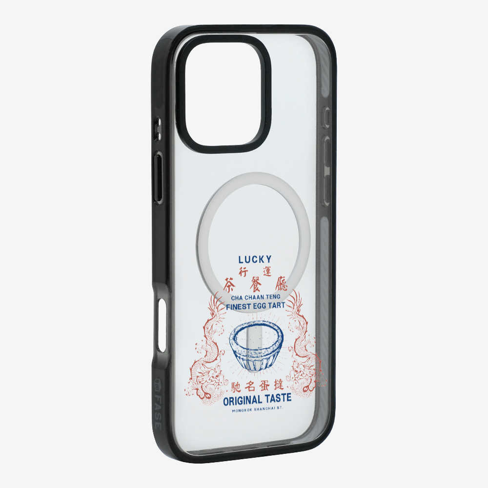 行運茶餐廳 Phone Case