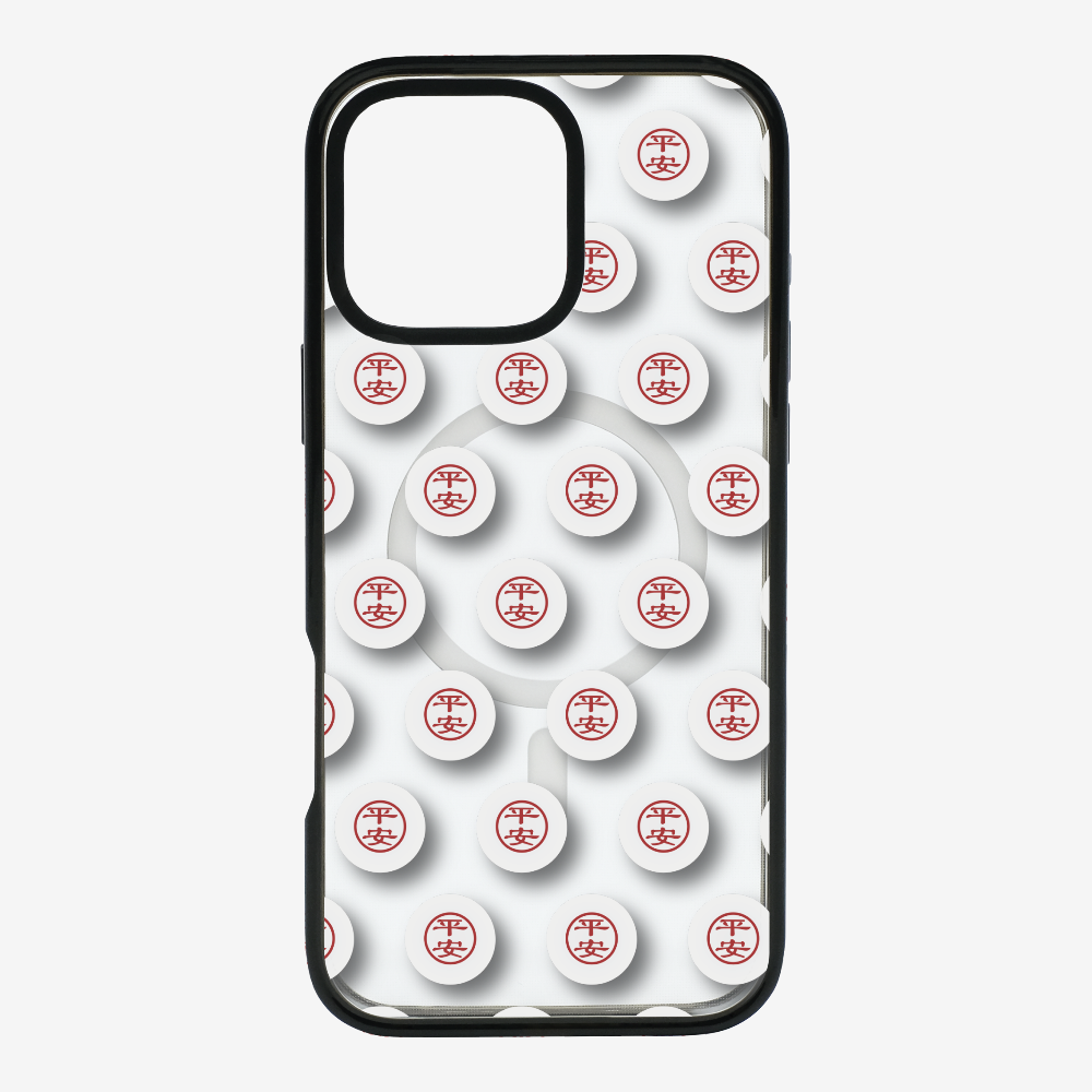 Ping On Phone Case