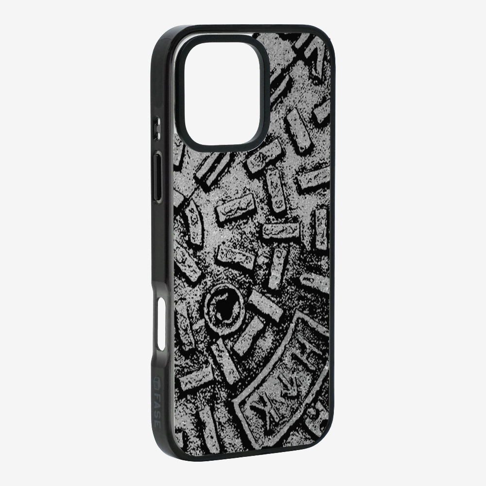 HK Sewage Cover Phone Case