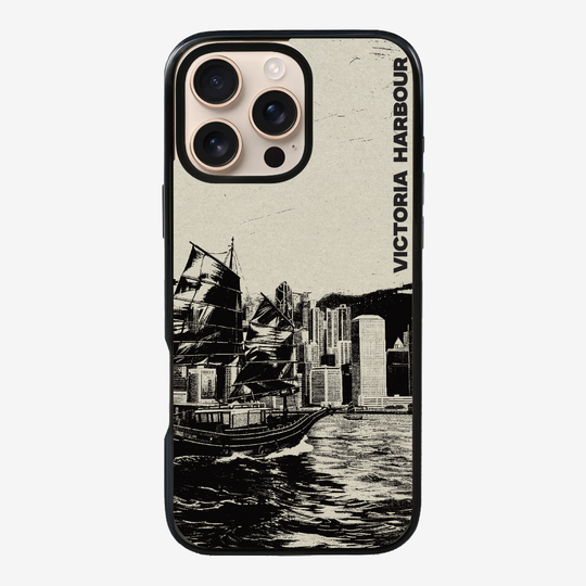 Victoria Harbour Phone Case