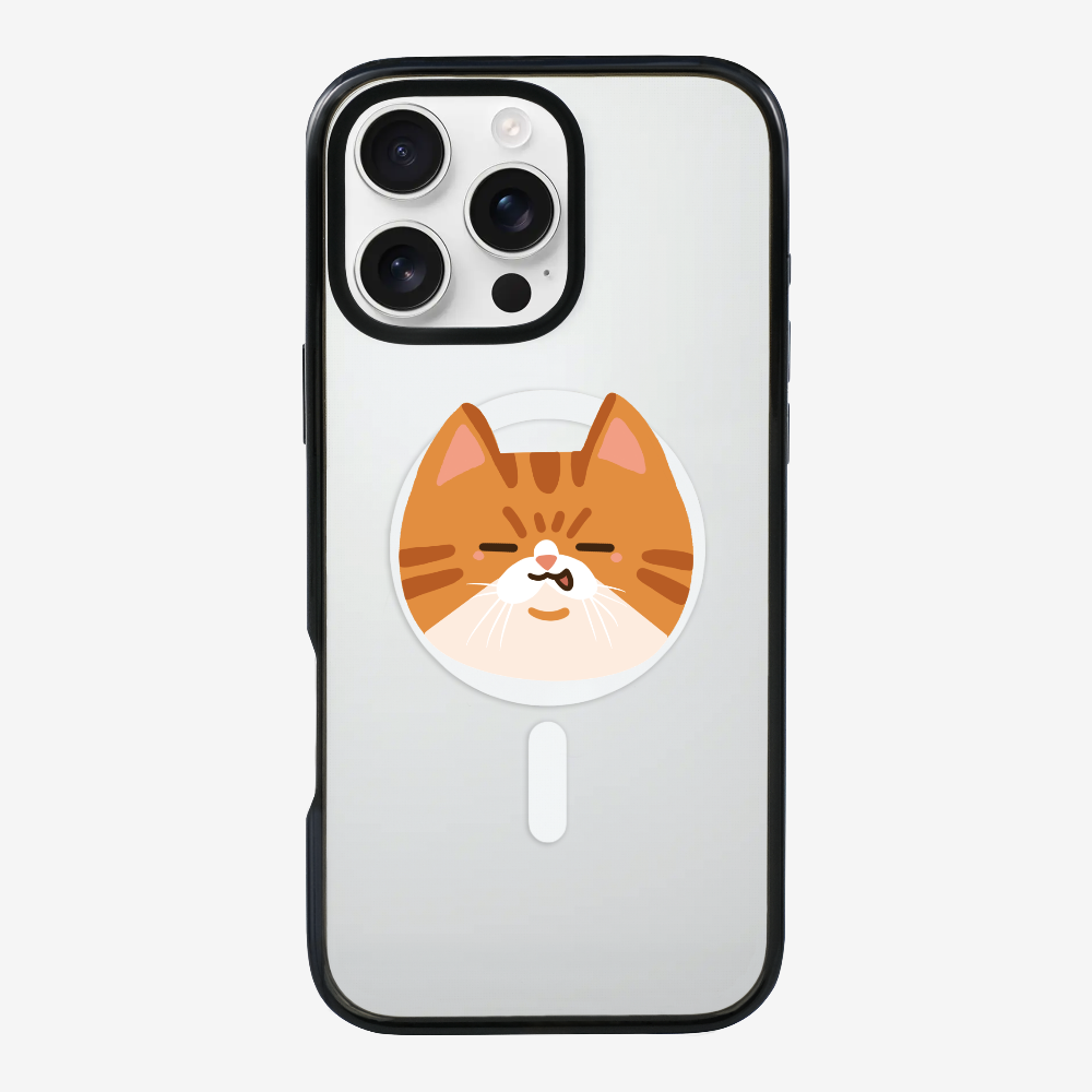 Exotic Shorthair Phone Case